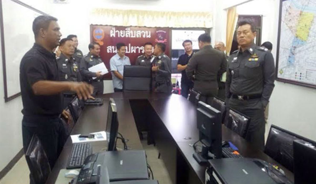 ฐิติราชตรวจศูนย์ข้อมูลข่าวสารงานสืบสวนสน.บุปผาราม