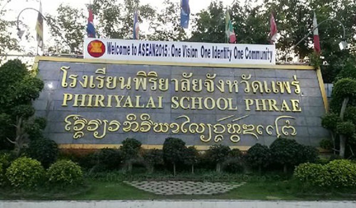 แจงป้ายโรงเรียนดังเมืองแพร่ เป็นภาษาล้านนา ไม่ใช่ภาษาพม่า อย่างที่เข้าใจผิดในออนไลน์