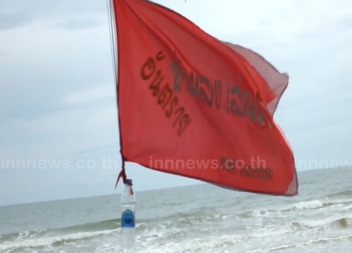 5ชายหาดคลื่นแรงปักธงแดงเตือนห้ามเล่นน้ำ