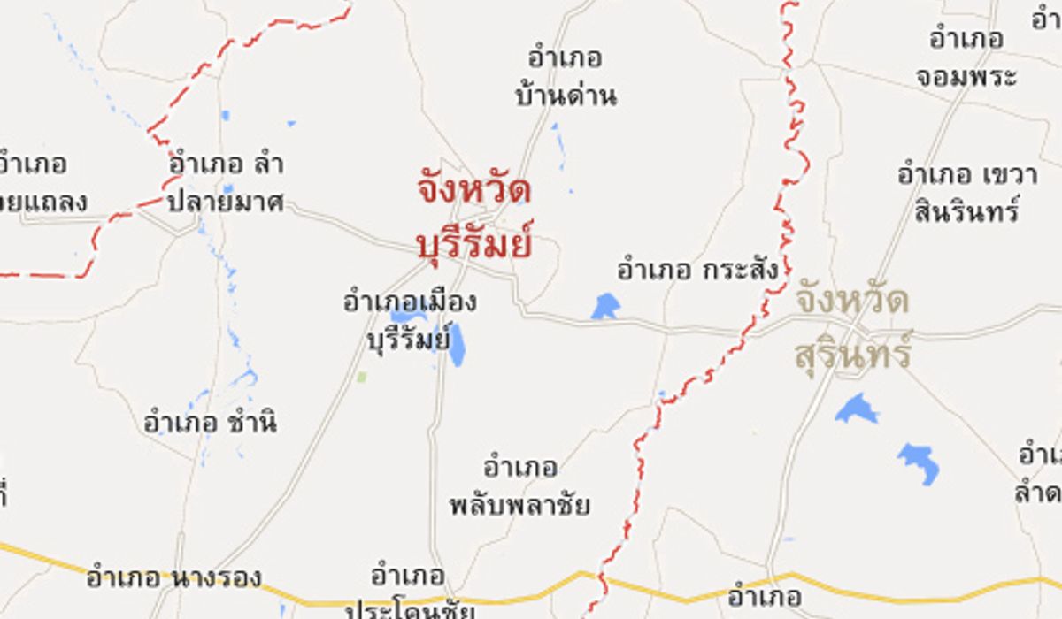 ผู้บุกรุกป่าดงใหญ่ร้องศูนย์ธำรงธรรมขอเข้าทำกิน