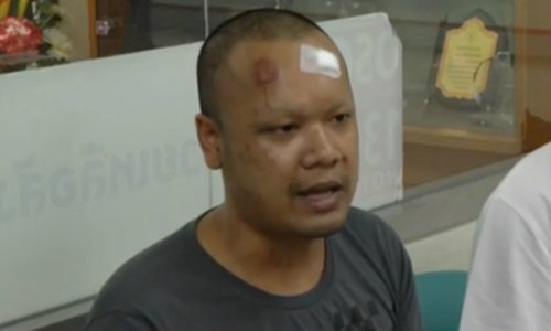 เหน่ง เชิญยิ้ม โดนกระทืบอ่วม 3 หนุ่มฉกรรจ์ย่านดินแดง