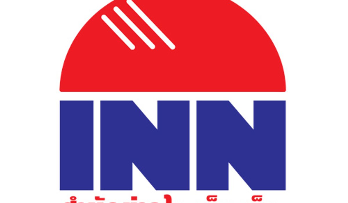 ชายต่างชาติผูกคอตายคาออฟฟิศปรีดีพนมยงค์20/1