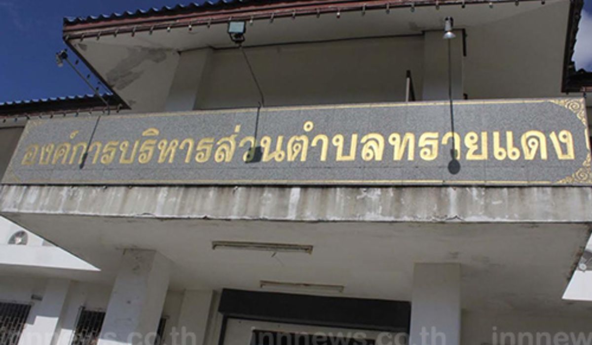 ไฟไหม้ อบต.ทรายแดง วอด คาดไฟฟ้าลัดวงจร