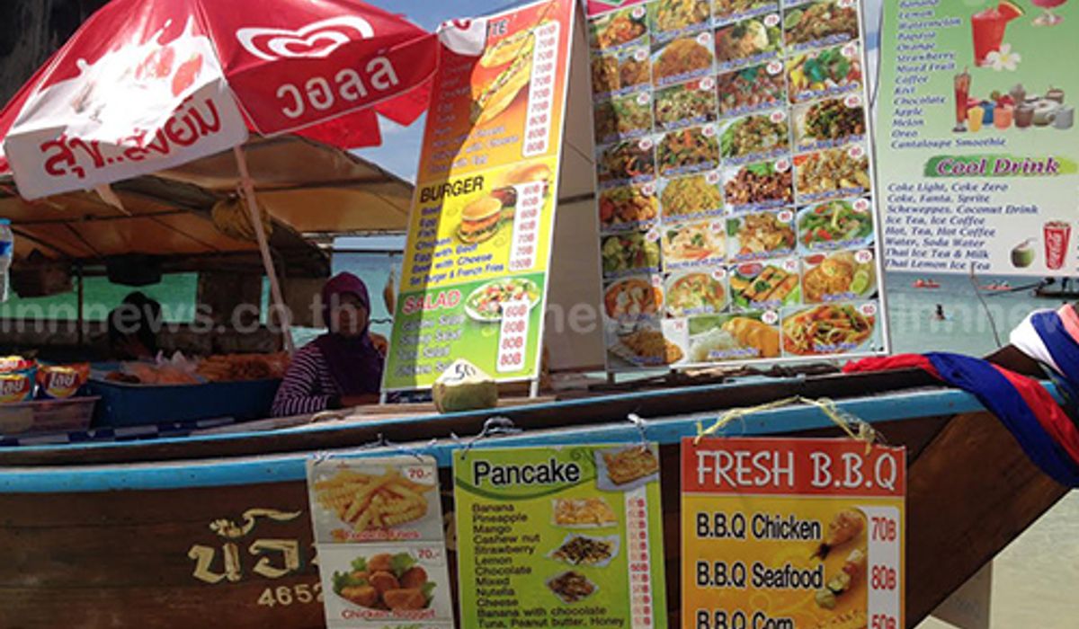 เรือเซเว่นอ่าวไร่เลย์ข้าวไข่เจียว กล่องละ 70 บาท