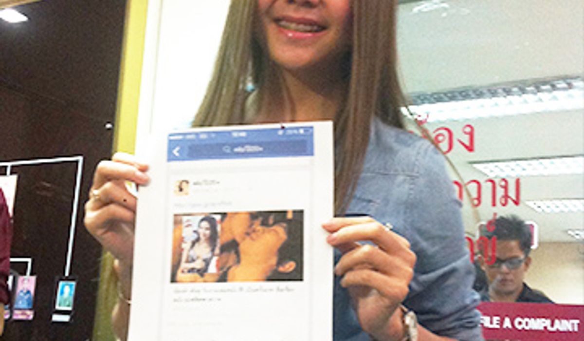 จ๊ะ RSIAM แจ้งความหมิ่นประมาทเว็บ ยันไม่เคยเล่นหนัง R