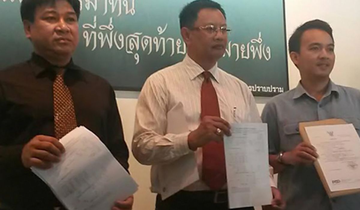 ร้องแจ้งป.ทำประกันแต่เคลมไม่ได้เสียหายกว่า2ล.