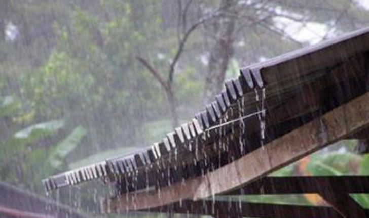 อุตุฯ พยากรณ์เที่ยงวันให้ระวังฝนฟ้าคะนอง-กทม.อากาศร้อน