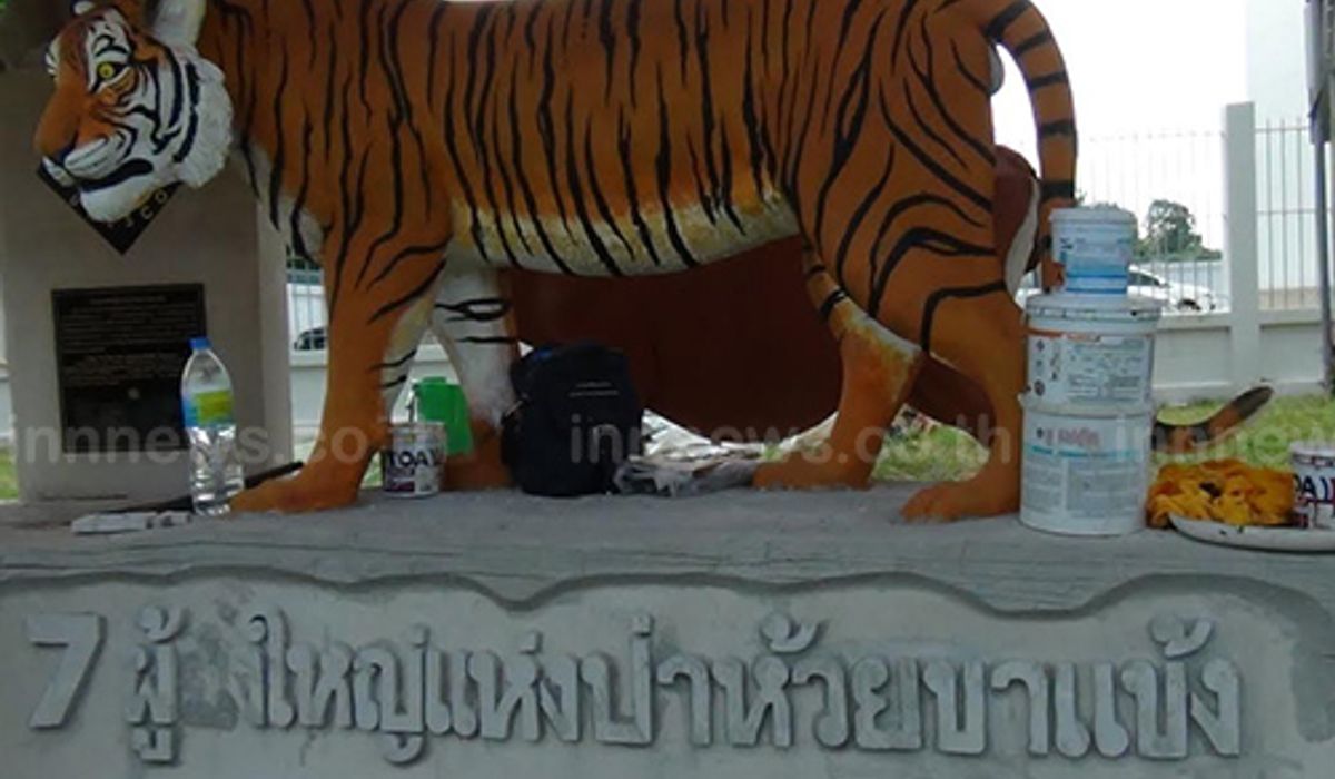 อุทัยธานี ปั้น 7 ผู้ยิ่งใหญ่ห้วยขาแข้งหนุนท่องเที่ยว