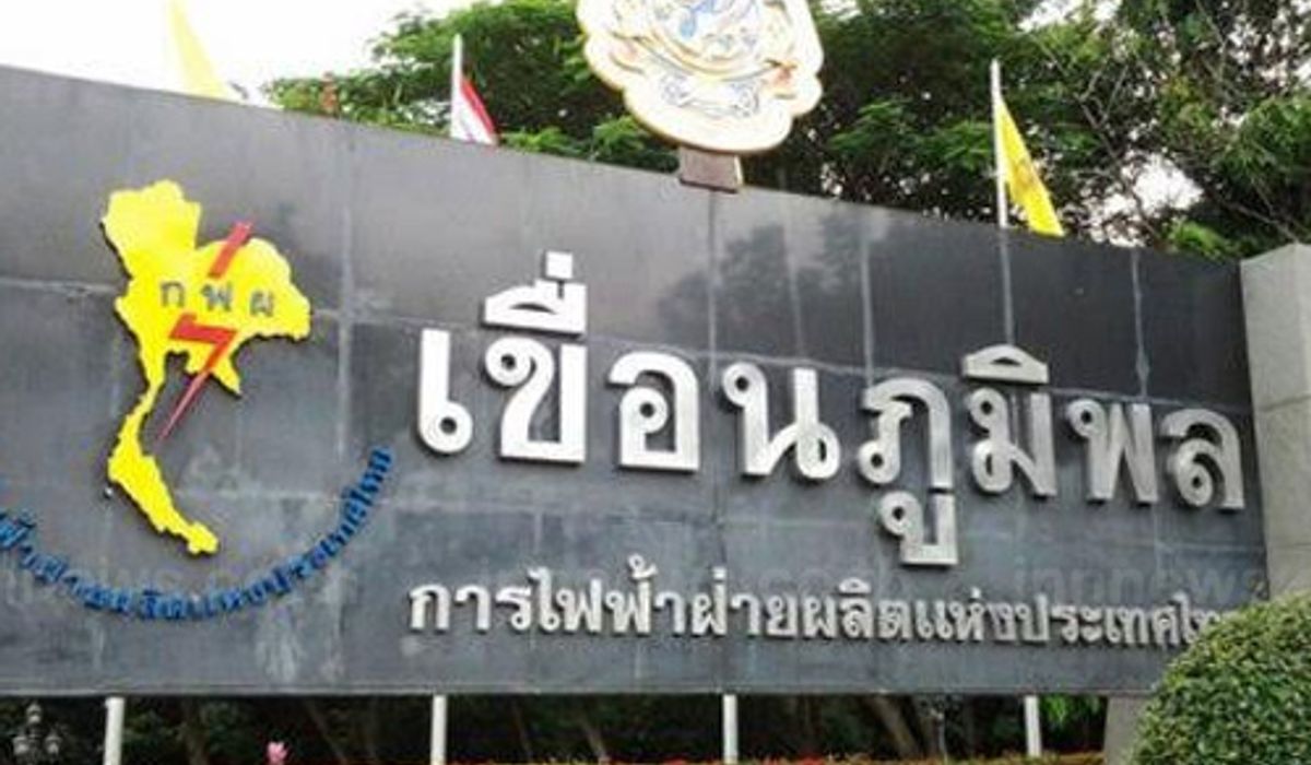 เขื่อนภูมิพลวิกฤตน้ำไหลเข้าอ่างน้อย