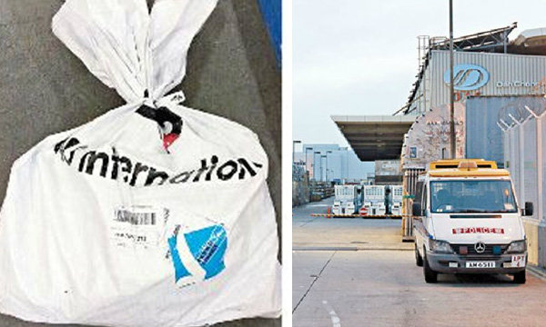 "สายการบินดัง"ชุ่ย ทำถุงบรรจุเงินจากเมืองนอกหาย สูญกว่า 22 ล้านบาท