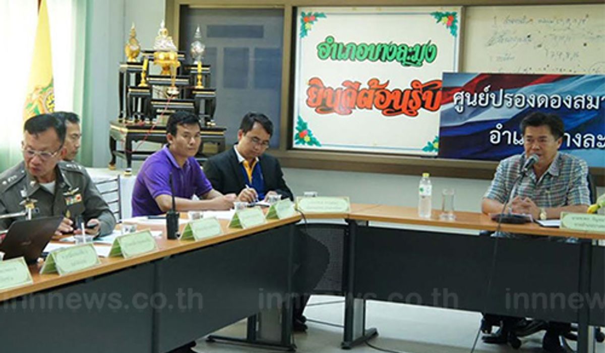พัทยายันไม่ขาดน้ำหลังเตรียมการล่วงหน้า