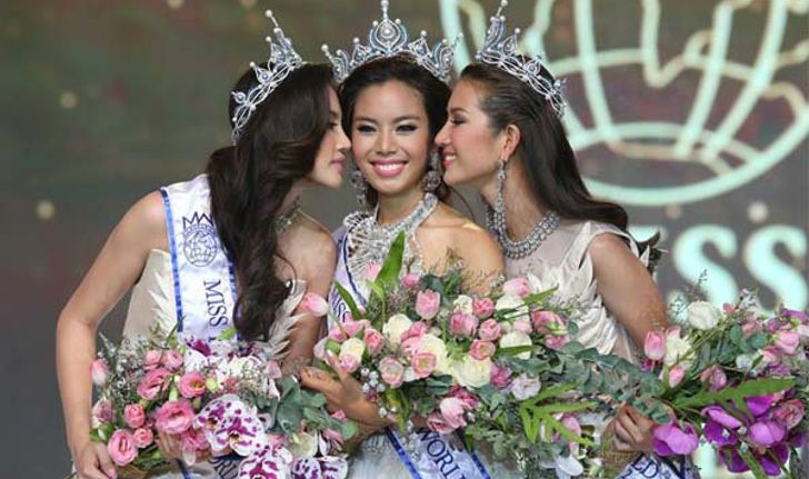 เฟร้นฟราย ธัญชนก มูลนิลตา คว้ามงกุฎ "Miss Thailand World 2015"