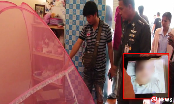 เด็ก 6 ขวบดับปริศนารอยแผลเต็มตัว คุมตัวพ่อ-เมียใหม่สอบ