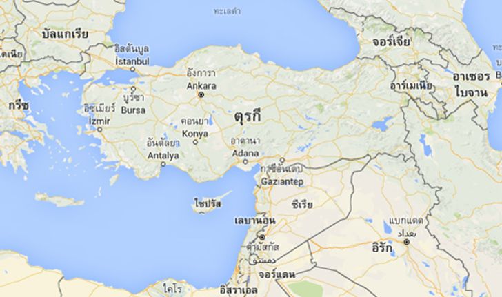 บึ้มกลางเมืองหลวงตุรกีล่าสุดตาย30เจ็บ126