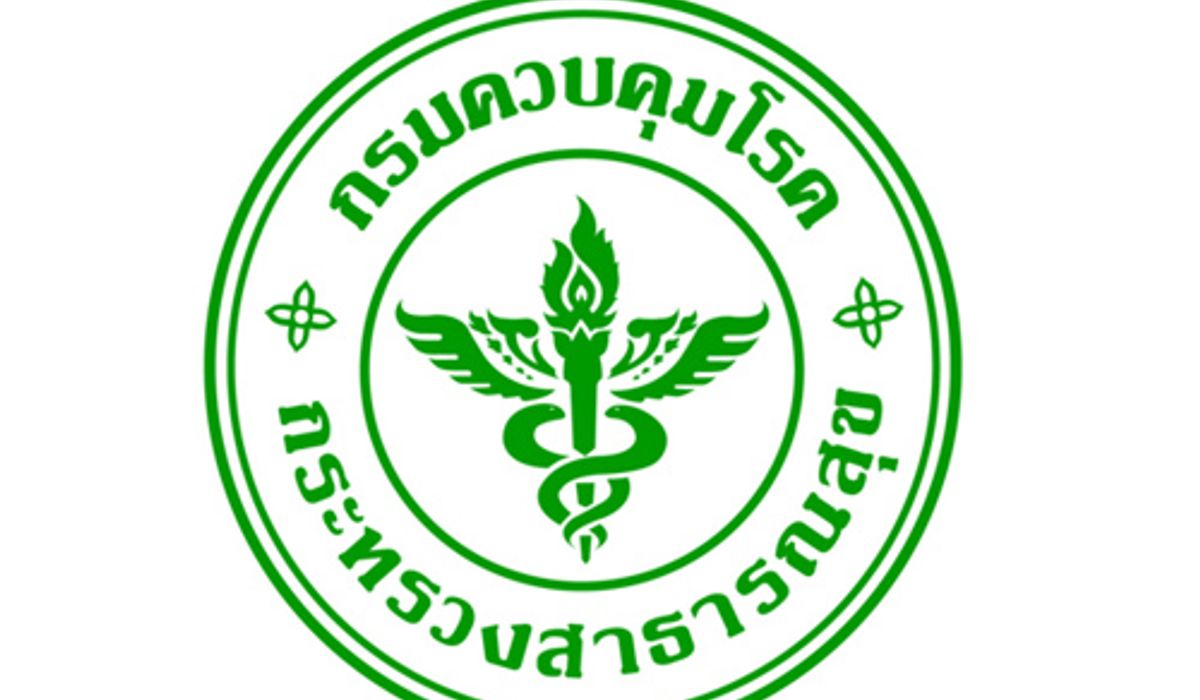 กรมควบคุมโรคลุยกวาดล้างโปลิโอให้หมดในปี63