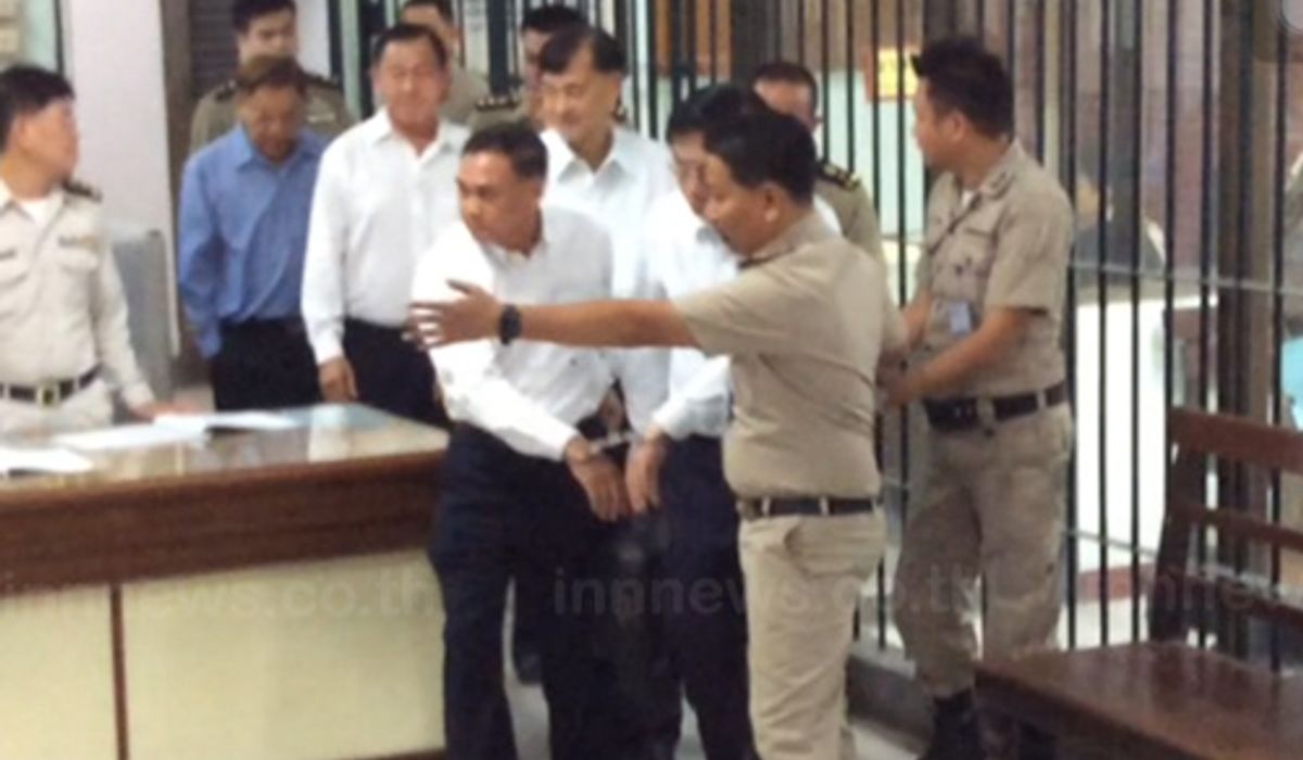 ศาลฎีกาสั่งจำคุก2ปีจงอาชว์คดีเรือขุด