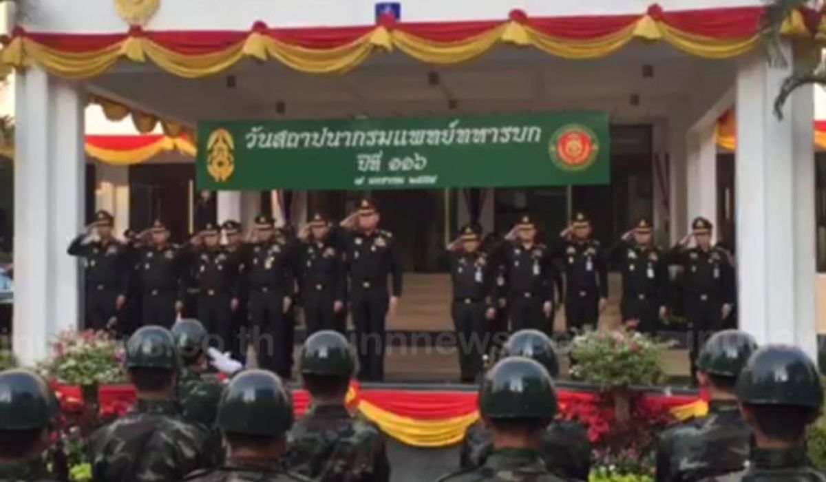 ผบ.ทบ.เป็นปธ.วันสถาปนากรมแพทย์ทหารบก116ปี