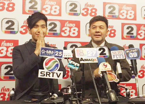 ไกรสรฉุนเพชรถูกปลดพิธีกรยกลิขสิทธิ์เพลง
