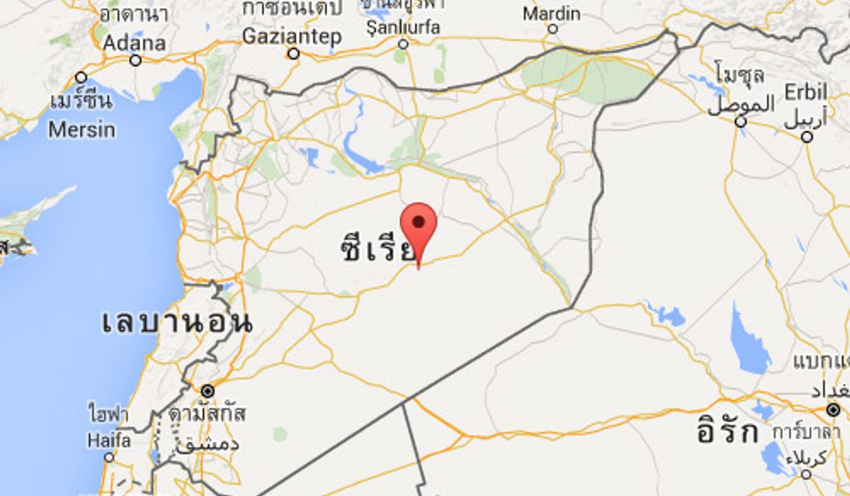 เคิร์ดYGPซีเรียชิงแถลงตุรกีเปิดฉากโจมตี
