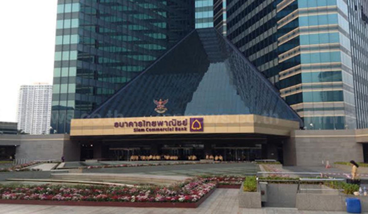 SCBเปิดปกติผู้บริหารยันใช้บริษัทได้มาตรฐานดูแล
