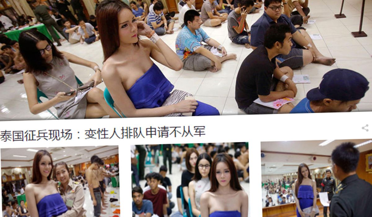 ดังไกลถึงเมืองจีน สาวประเภทสองคนสวยไปเกณฑ์ทหาร