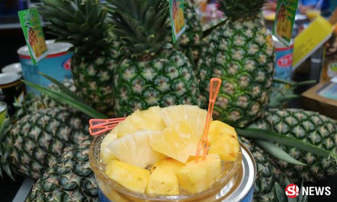 ประจวบฯ จ่อดันสับปะรดท้องถิ่น ตั้งชื่อ "สับปะรดพันธุ์ประจวบ1"