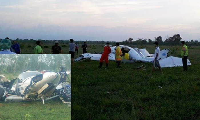 เครื่องบินเล็กตก ใกล้สนามบินนครพนม นักบิน-ผู้ช่วย 3 ศพ