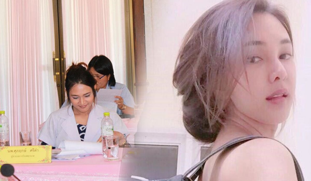 ฮือฮา ผอ.โรงพยาบาล คนสวย ที่แท้เป็นนายแพทย์