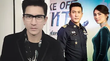 "พี่ติ๊ก" รับปรับบทละครเจ้าเวหา ยัน "ใหม่ ดาวิกา" ไม่ได้เรื่องมาก