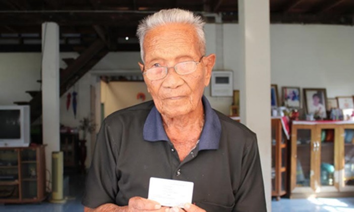 คุณตา 5 แผ่นดิน เผยความประทับใจรับเสด็จในหลวง