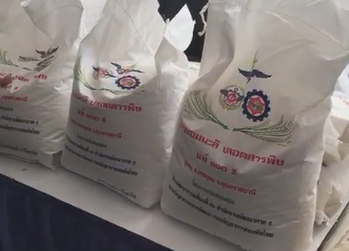 กองทัพไทยจัดพื้นที่ขายข้าวธงน้ำเงินราคาประหยัด