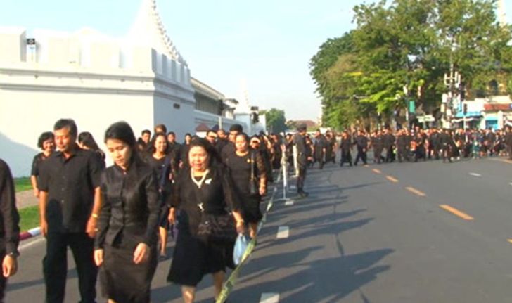 สระแก้วอำนาจเจริญสระบุรีรอบ3กราบพระบรมศพ