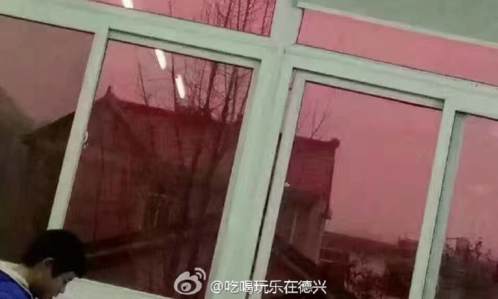 จีนอึ้งท้องฟ้าประหลาด กลายเป็นสีชมพูปกคลุมทั่วเมือง