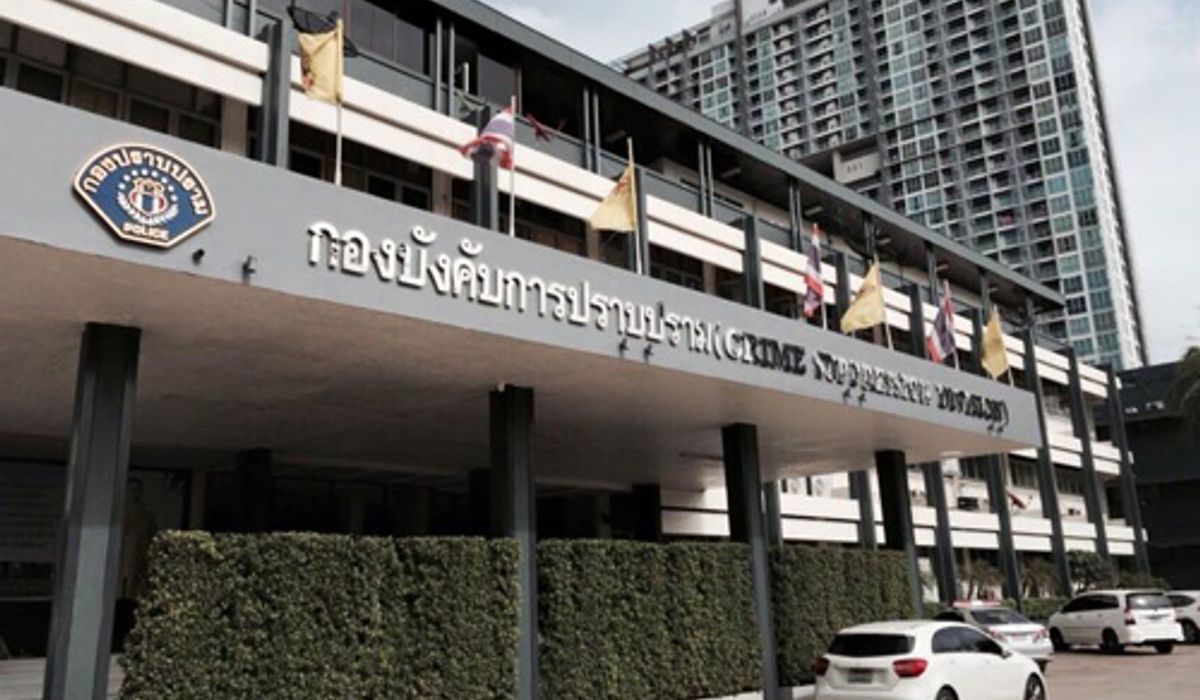 กองปราบรวมอดีตเด็กเทคโนยิงถล่มคู่อริปี57