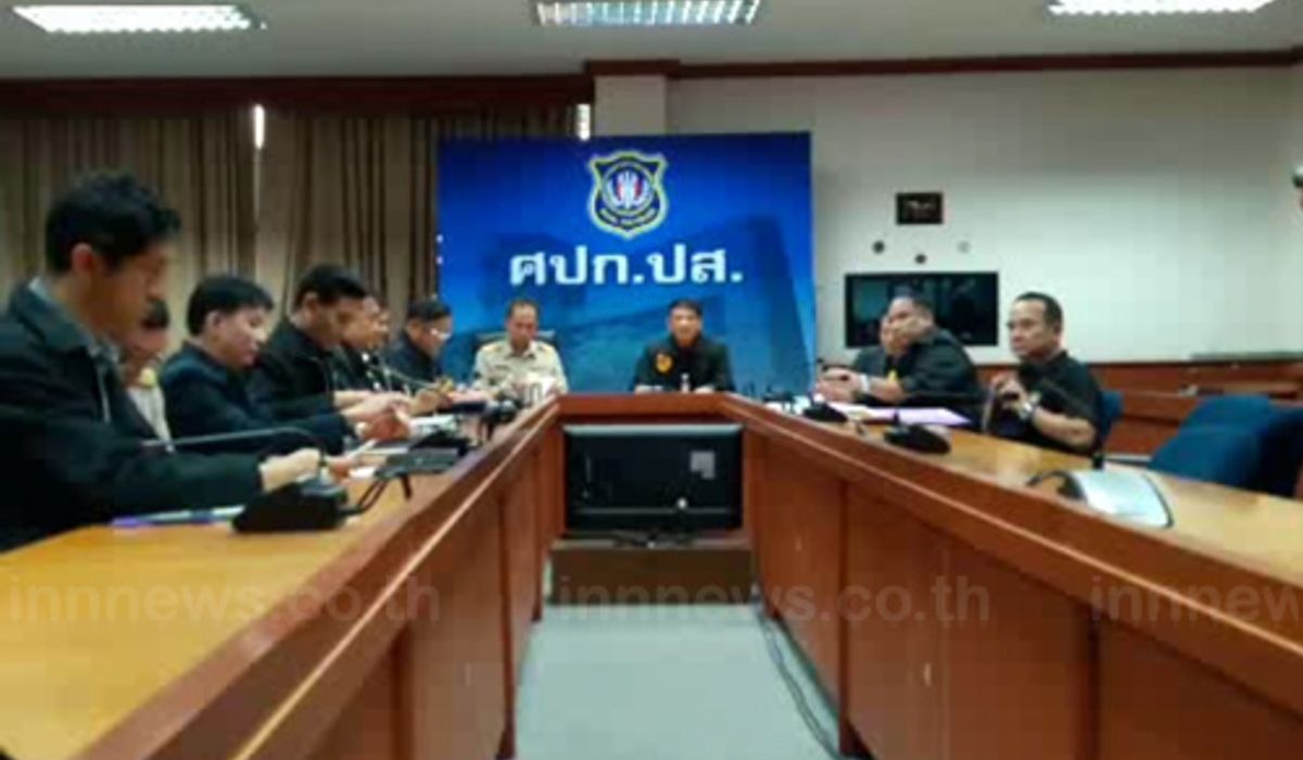 ปส.ถก3ฝ่ายคดีไซซะนะชี้เบนซ์พูดขัดแย้งปม6ล.