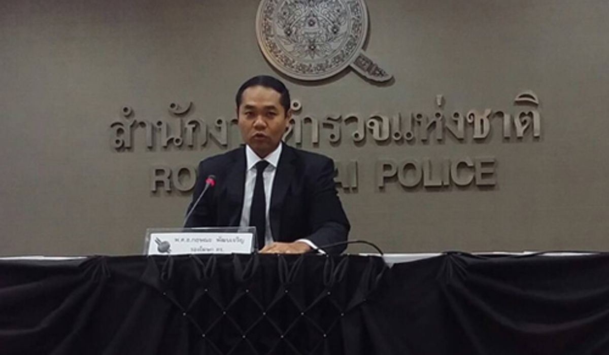 ตร.เผยยังไม่ชัดวันเบนซ์ เรซซิ่งเข้าให้ข้อมูลรอบสอง