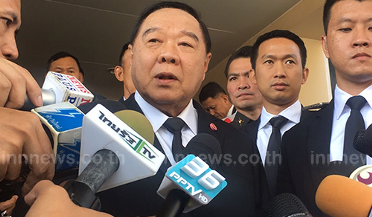 ประวิตร ยันยังไม่ยกเลิกบีอาร์ทีในขณะนี้