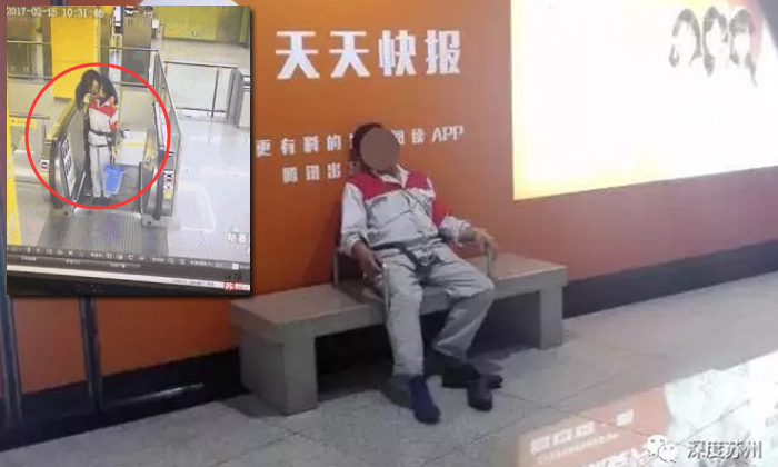 ช็อค! น้าพนักงานทำความสะอาดสถานีรถไฟในจีนถูกชายปริศนาปล้นจูบ
