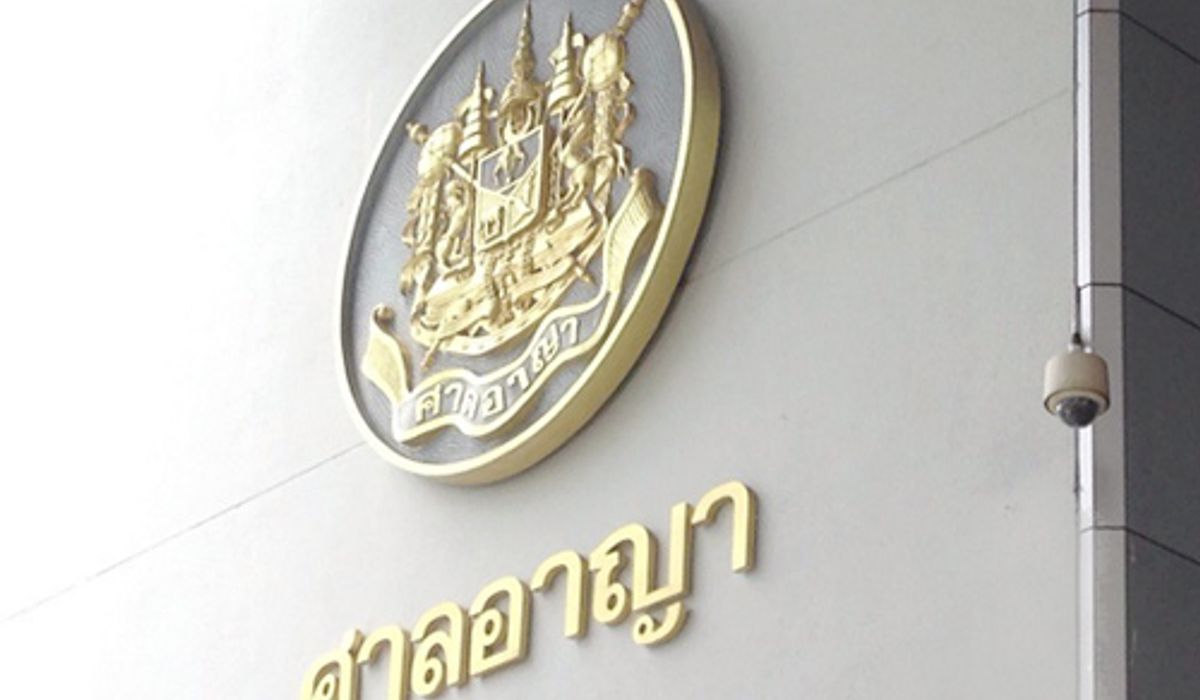ศาลยืนยกฟ้องชัจจ์ให้สัมภาษณ์หมิ่นสมยศ