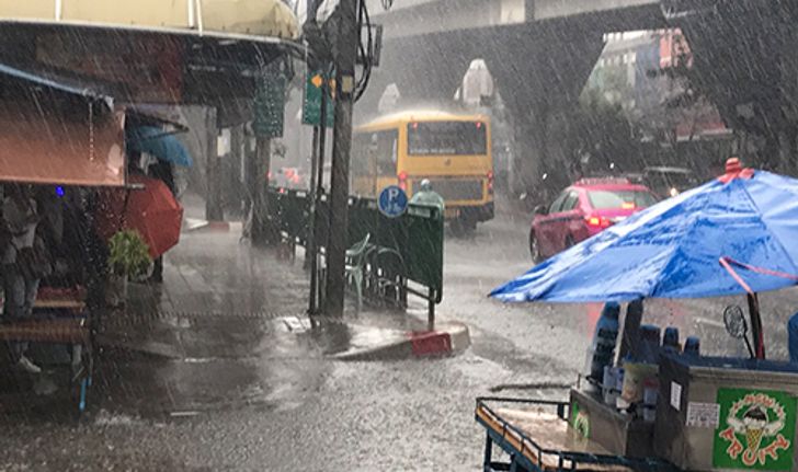 กทม.ฝนกระจายฝั่งพระนครสูงสุดดินแดง