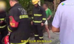 หญิงจีนทำมือถือร่วงช่องท่อระบายน้ำ แจ้งไฟไหม้หลอกดับเพลิงมากว่า 20 คน