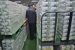 รัฐบาลเกาหลีใต้เริ่มอัดฉีดเงิน 2.8 แสนล้านช่วยธนาคาร