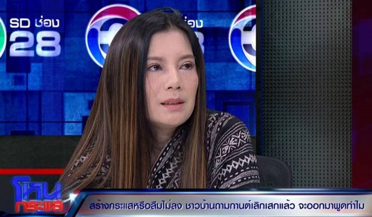 ด่วน! พูดครั้งแรก แซนวิช สายตรงถึง กานต์ ลั่นอดีตภรรยายังหวง เสก โต้เตียงหัก