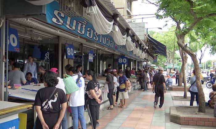 บอร์ดกองสลากฯ อนุมัติขาย ‘ลอตเตอรี่รวมชุด’ คาดวางแผงกลางปีหน้า