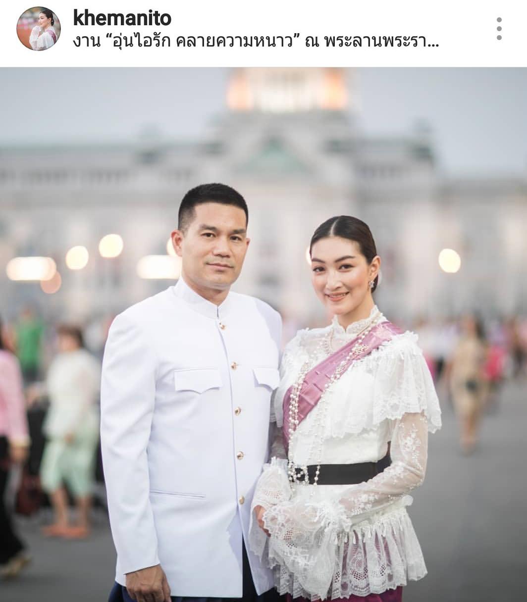 แพนเค้ก สารวัตรหมี