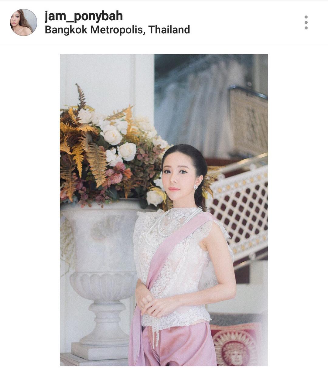 แจม ชรัฐฐา