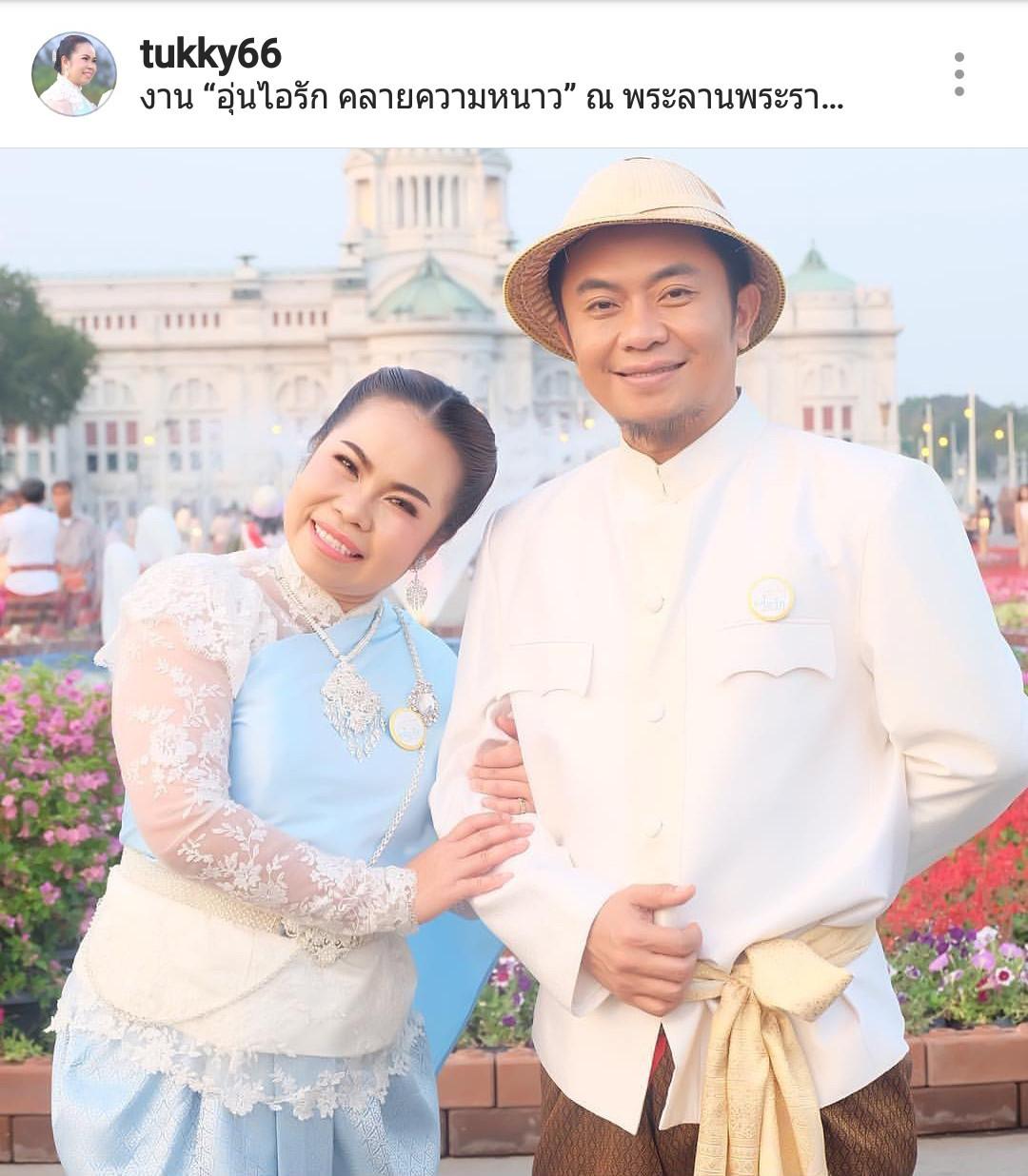 ตุ๊กกี้ - อี๊ด โปงลาง