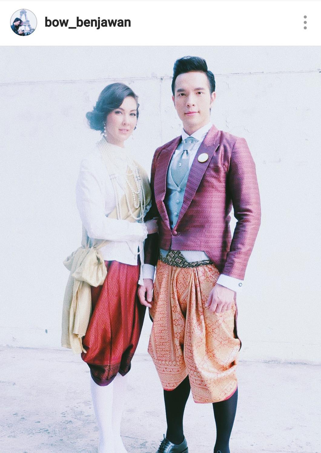 โบว์ เบญจวรรณ - บอย โชคชัย