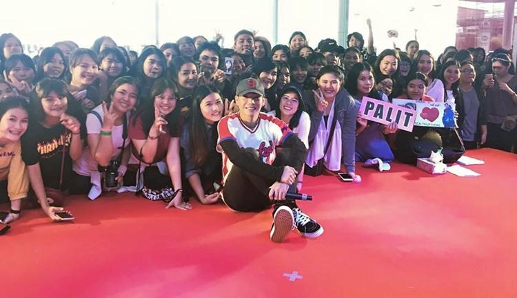 เป๊ก ผลิตโชค 