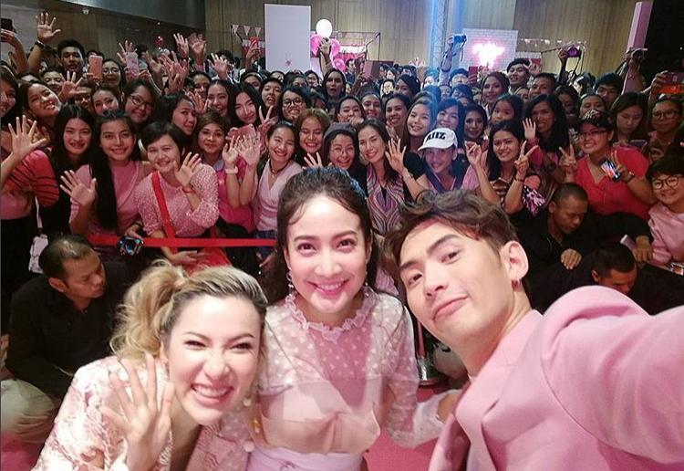 แต้ว ณฐพร 